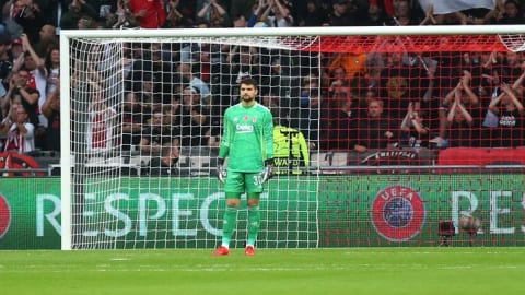 Ersin Destanoğlu açıkladı! "Hocamız da bize bunu söyledi"